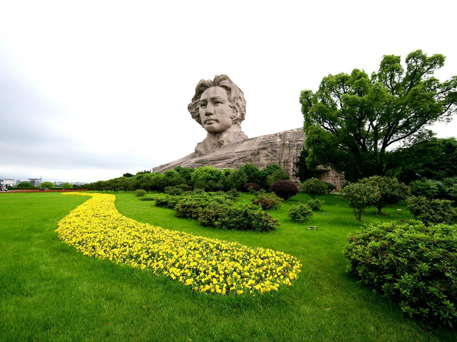 Orange Island Park