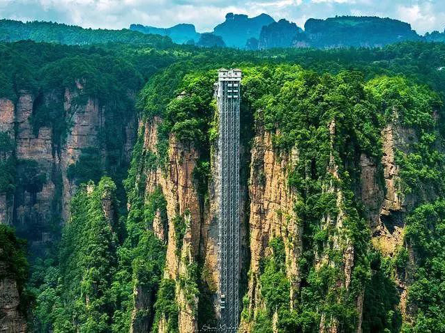 Yuanjiajie