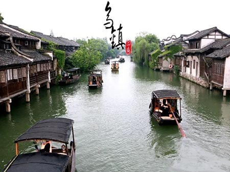 Wuzhen water Town