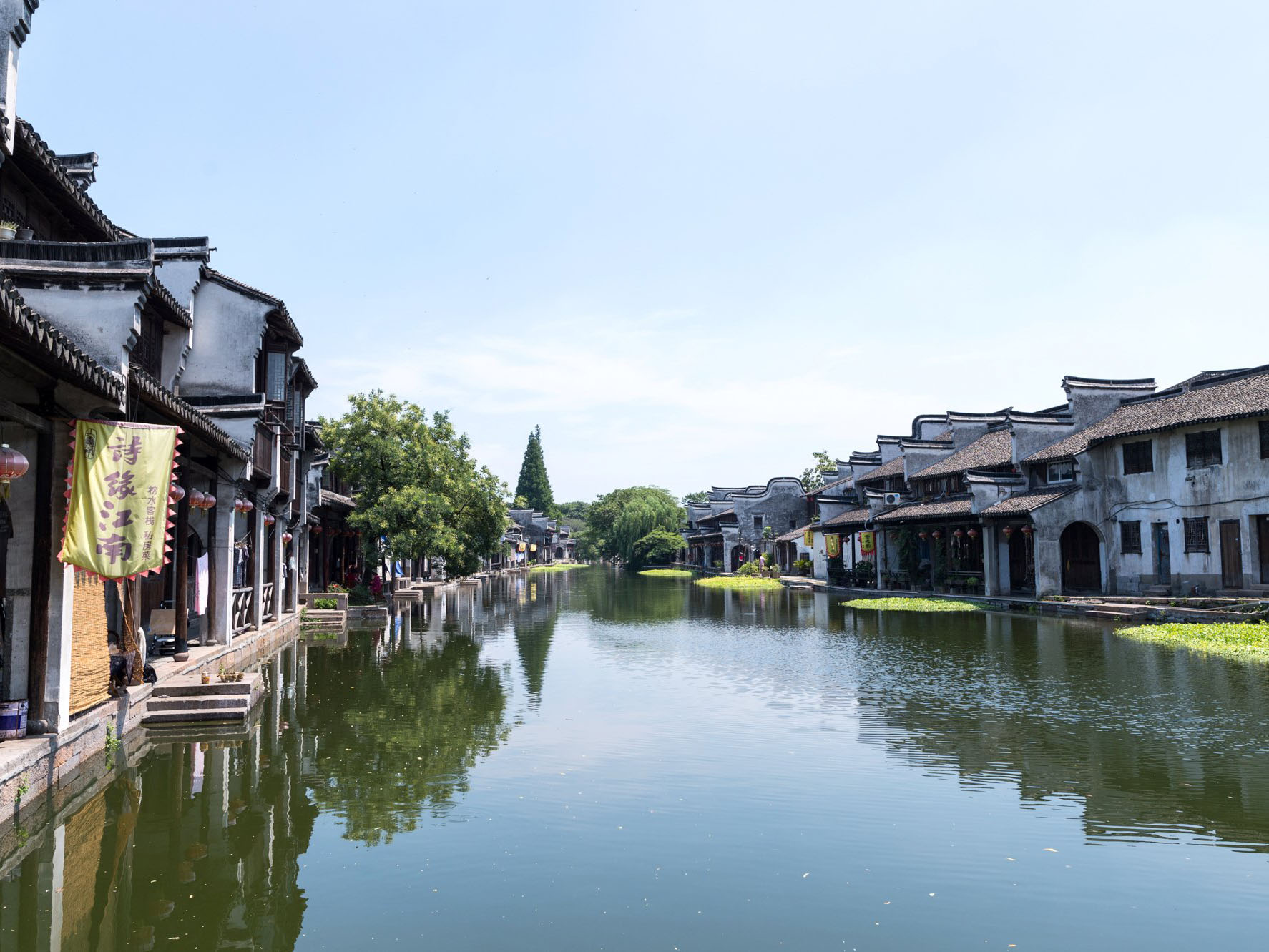 Nanxun Water Town