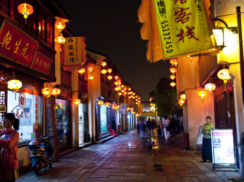 Shantang Street