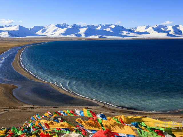 Namtso Lake