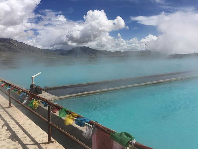 Yampachen Hot Springs